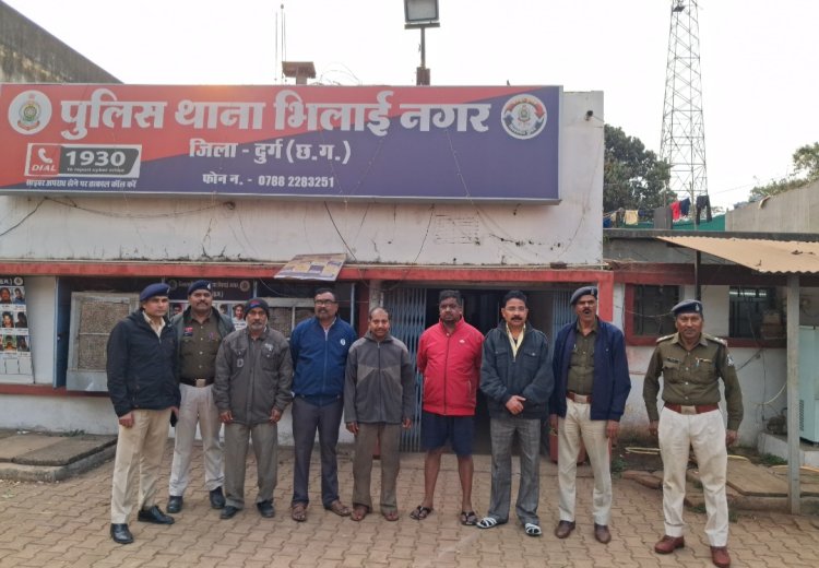 व्हाट्सएप के जरिए जुआ-सट्टा संचालन का भंडाफोड़, दो प्रकरणों में 7 आरोपी गिरफ्तार