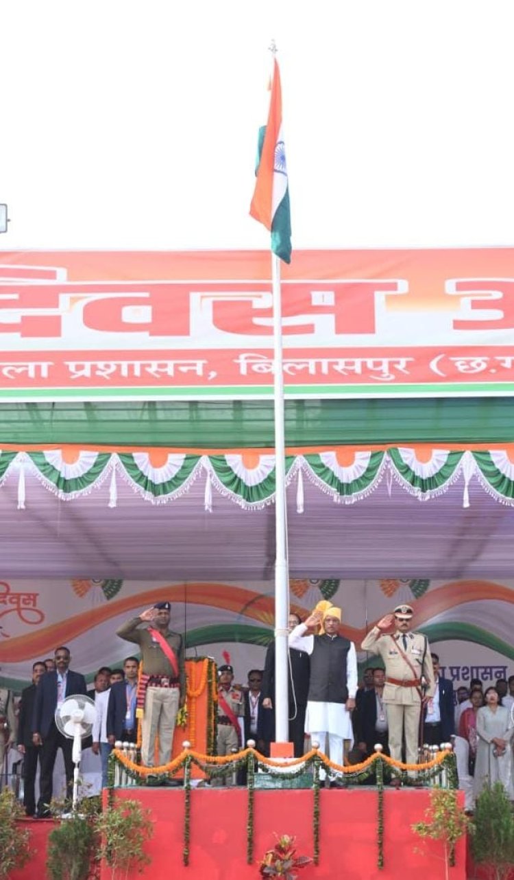 77वें गणतंत्र दिवस पर कर्तव्य पथ पर भारत की सैन्य ताकत का प्रदर्शन, बिलासपुर में CM साय ने फहराया तिरंगा