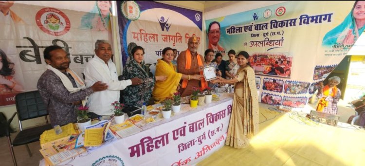 महिला जागृति शिविर में शामिल हुए दुर्ग ग्रामीण विधायक ललित चंद्राकर