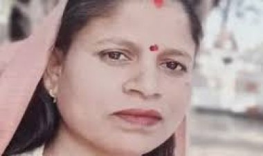 देवर को पति बनाने वाली महिला की संदिग्ध मौत, हत्या या आत्महत्या जांच जारी