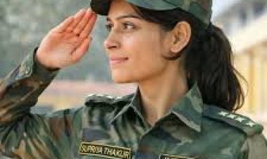 मुंगेली की बेटी सुप्रिया बनीं भारतीय सेना में लेफ्टिनेंट: AIR-4 हासिल कर बढ़ाया छत्तीसगढ़ का मान