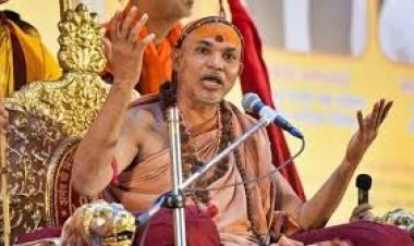 स्वामी अविमुक्तेश्वरानंद के खिलाफ दर्ज होगी FIR, यौन शोषण के मामले में कोर्ट ने दिया आदेश