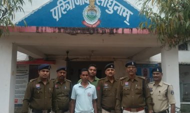 खेत में पानी के विवाद ने ली जान, दुर्ग पुलिस ने 12 घंटे में सुलझाई हत्या की गुत्थी