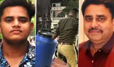 रिश्तों का कत्ल: पहचान छिपाने के लिए पिता के हाथ-पैर काट ड्रम में छिपाया शव