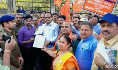 दुर्ग में श्रमिक एकजुटता का प्रदर्शन, केंद्र और राज्य सरकार से ठोस निर्णय की मांग