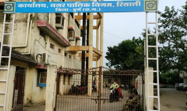 रिसाली में दो दिन नहीं आएगा पानी, डुडेरा–पुरैना के 5 वार्ड प्रभावित