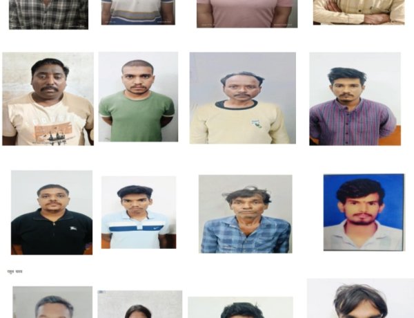 22 बैंक खातों के माध्यम से साइबर धोखाधड़ी करने वाले 16 आरोपी गिरफ्तार