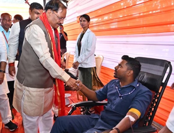 राजधानी Raipur में मानवता का संदेश: मुख्यमंत्री ने जन्मदिन पर किया रक्तदान शिविर का शुभारंभ, युवाओं से की रक्तदान की अपील