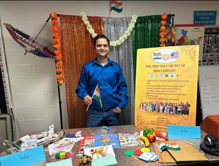 भिलाई के मयंक की अमेरिका में बड़ी सफलता, हिंदी-यूएसए को मिली मान्यता