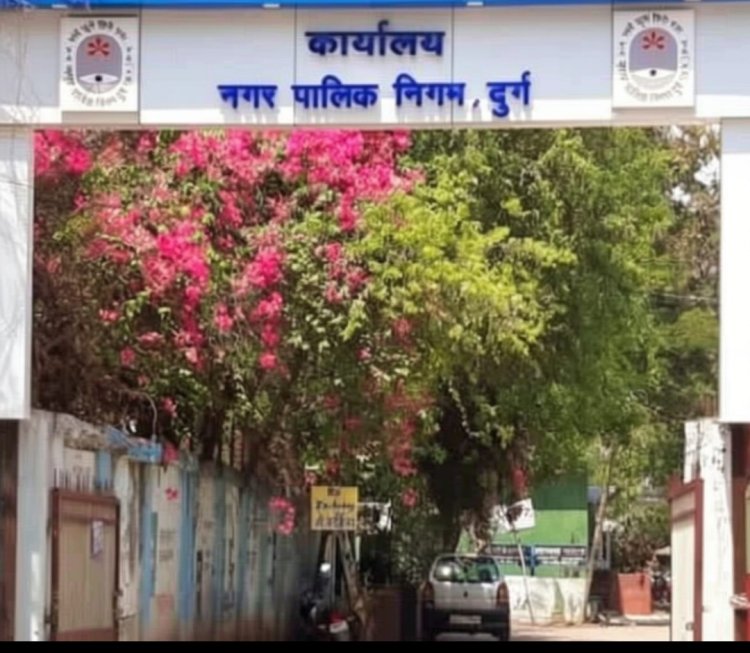 दुर्ग :नल विच्छेदन व सीलिंग की कार्रवाई से शत-प्रतिशत वसूली का लक्ष्य