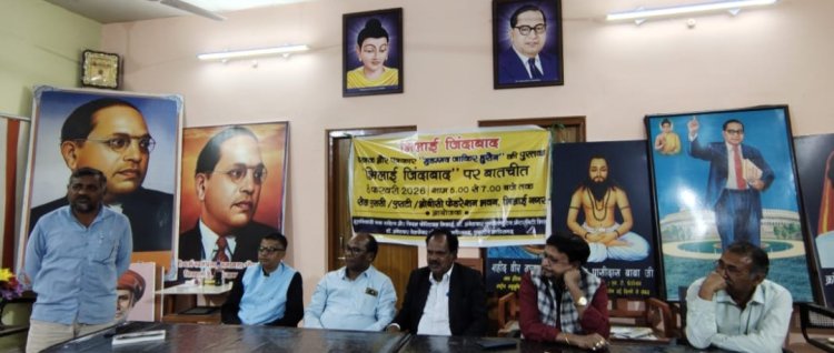 इस्पात नगरी का रोचक इतिहास प्रमाणित तथ्यों के साथ रखती है किताब भिलाई जिंदाबाद: उमाकांत