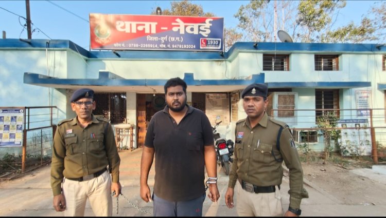 ईसाई धर्म अपनाने के लिए दबाव बनाने का मामला, आरोपी गिरफ्तार