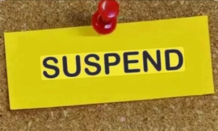 दुर्ग संभाग में शिक्षा विभाग की बड़ी कार्रवाई: नेटवर्क मार्केटिंग और लापरवाही पर दो शिक्षिकाएं निलंबित