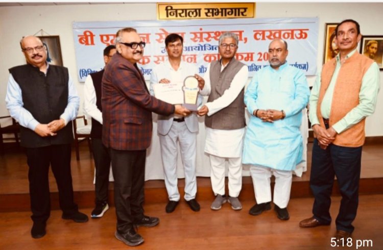 गायक संजय को मिला प्रतिष्ठित बंश बहादुर मल्ल संगीतश्री सम्मान, गीतों से बांधा समा,लखनऊ में देश भर के कलाकारों के साथ विशेष समारोह में दिया गया सम्मान