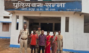 जादू-टोना के शक में महिला के प्राइवेट पार्ट में डंडा डालकर दी मौत, पति समेत 4 आरोपी गिरफ्तार