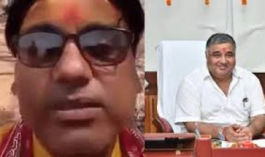 “15 लाख नहीं मिले तो विधानसभा के बाहर आत्मदाह” – कथावाचक का मंत्री राजेश अग्रवाल पर आरोप