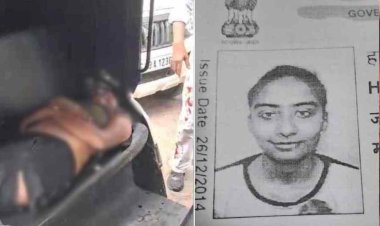 होटल की छत से छलांग लगाकर युवती की मौत, गुमशुदगी से जुड़ा मामला