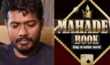महादेव ऑनलाइन सट्टा नेटवर्क पर शिकंजा, 1700 करोड़ की प्रॉपर्टी अटैच