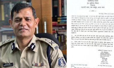 आईजी IPS रतन लाल डांगी निलंबित, वायरल फोटो के बाद सरकार की बड़ी कार्रवाई