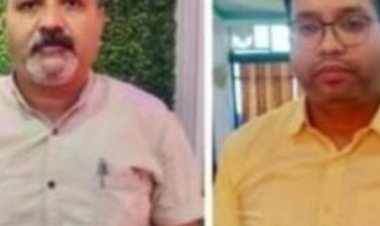 अचानकमार टाइगर रिजर्व में रिश्वत कांड: रेंजर और डिप्टी रेंजर 50 हजार लेते रंगे हाथ गिरफ्तार