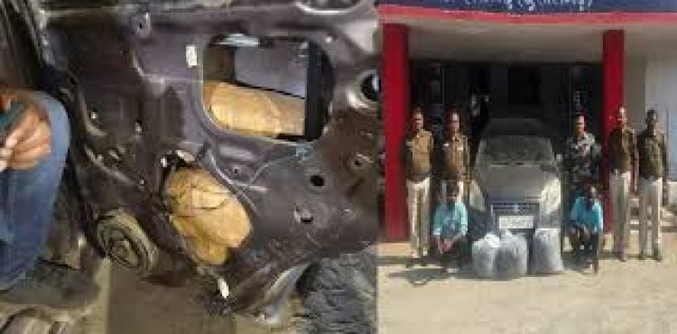 रायगढ़ में ‘पुष्पा’ स्टाइल गांजा तस्करी का भंडाफोड़, कार के दरवाजों में छुपा था 19 किलो माल