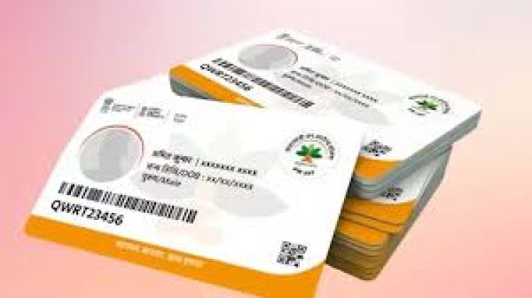 आयुष्मान में फिर उठे सवाल: ओडिशा मरीजों की थोक सर्जरी पर छत्तीसगढ़ के छोटे अस्पताल जांच के घेरे में