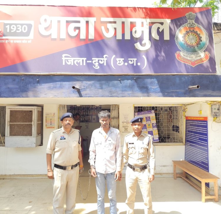 जामुल में शराब विवाद बना खून का कारण, चाचा ने भतीजे को उतारा मौत के घाट