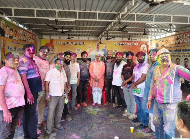 दुर्ग ग्रामीण विधायक ललित चंद्राकर ने क्षेत्र की जनता संग खेली होली