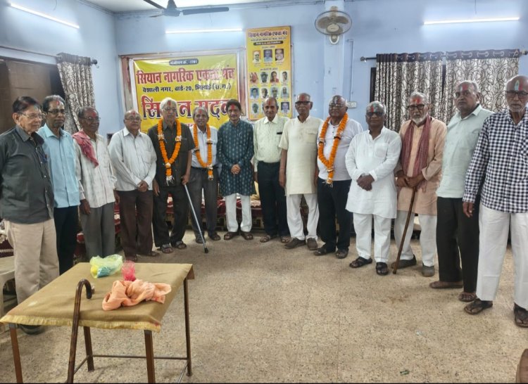 वैशाली नगर के सियान सदन में बुजुर्गों ने मनाई सदीपूर्ण होली, पुरानी यादें हुईं ताज़ा