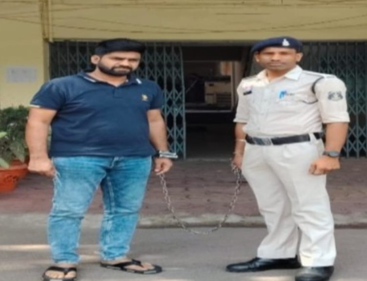 रायपुर : महिला को बंधक बनाकर दुष्कर्म का आरोप, सिविल लाइन पुलिस ने आरोपी को दबोचा