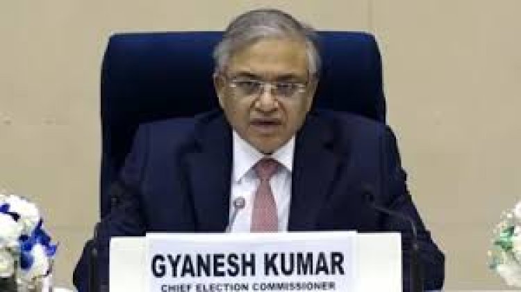 Election 2026: बंगाल समेत 4 राज्यों और पुडुचेरी में कब होगी वोटिंग, जानिए पूरा शेड्यूल