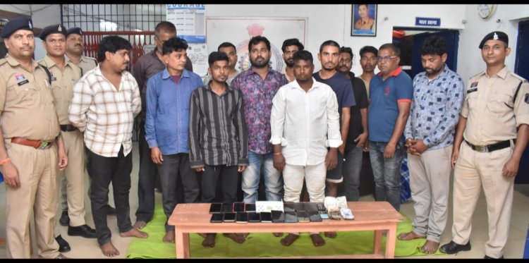 दुर्ग के पंचशील नगर में जुआ फड़ पर छापा, 13 आरोपी गिरफ्तार