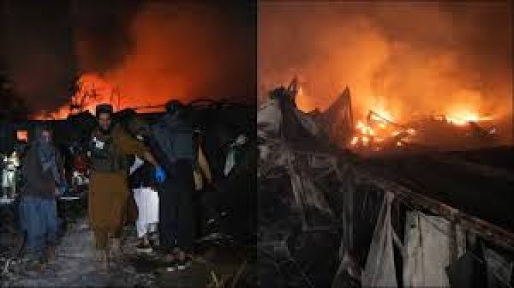 अफगानिस्तान में पाक हवाई हमला: 400 से ज्यादा मौतें, अस्पताल बना निशाना