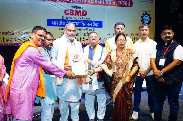 स्थानीय उद्योग को बढ़ावा देने स्वदेशी मेले में पहुंचे विधायक ललित चंद्राकर