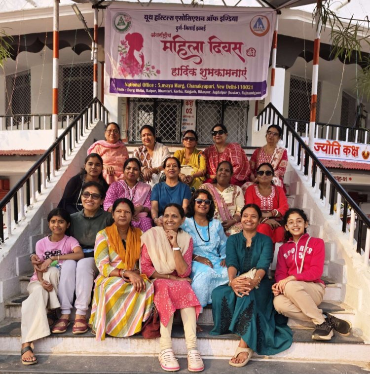 दुर्ग-भिलाई में महिला सशक्तिकरण पर विशेष कार्यक्रम, अधिकारों पर जागरूकता