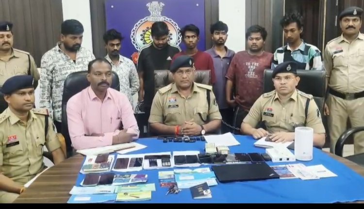 इंस्टाग्राम-व्हाट्सएप से सट्टा संचालन, दुर्ग पुलिस ने दबोचा गिरोह