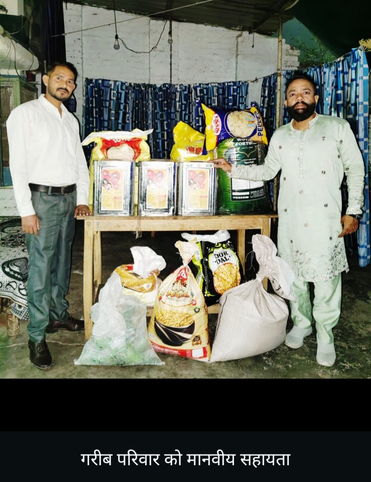 रेलवे कर्मियों ने बढ़ाया मदद को हाथ, आज उठेगी गरीब की बेटी की डोली