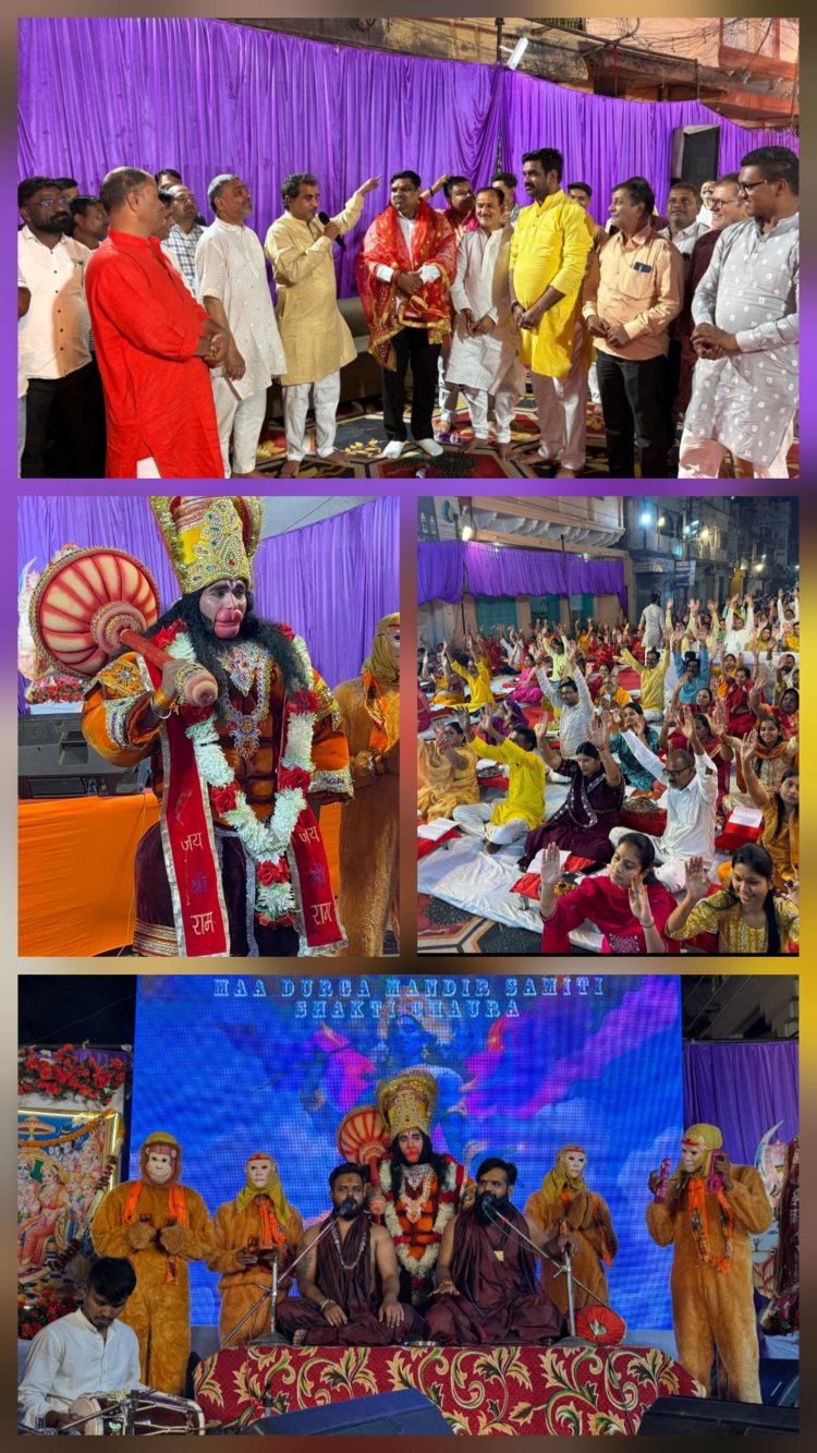 सैकड़ों विवाहित जोड़ों के द्वारा किया गया संगीतमय सुंदरकांड, आज लगाया जाएगा 56 भोग होगी 108 पूजा थाल