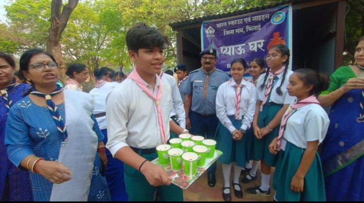 जिला संघ भिलाई स्काउट-गाइड ने राहगीरों के लिए खोला प्याऊ घर