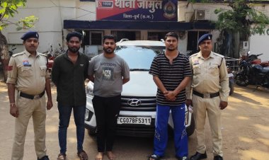 IPL मैचों पर ऑनलाइन सट्टा, जामुल पुलिस की बड़ी कार्रवाई—3 आरोपी गिरफ्तार