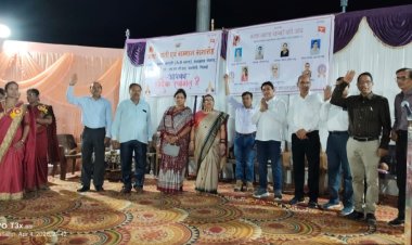 इकाई साहू समाज ने श्रद्धा और उत्साह से मनाई माता कर्मा जयंती