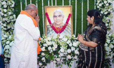 दुर्ग ग्रामीण विधायक ललित चंद्राकर की माताजी पूर्णिमा चंद्राकर के वार्षिक श्राद्ध पर श्रद्धासुमन अर्पित