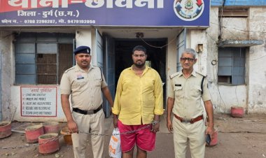 कैरम सेंटर में सिगरेट को लेकर विवाद, युवक पर जानलेवा हमला — आरोपी गिरफ्तार