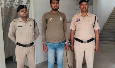 प्रेम संबंध में शक ने ली जान: युवती की गला दबाकर हत्या, आरोपी गिरफ्तार