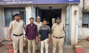 पुरानी रंजिश का खौफनाक अंजाम, युवक पर हमला—दो आरोपी जेल भेजे गए