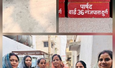 दुर्ग में जनसेवा की मिसाल: पार्षद प्रतिभा गुप्ता ने पशु-पक्षियों के लिए किया विशेष इंतजाम