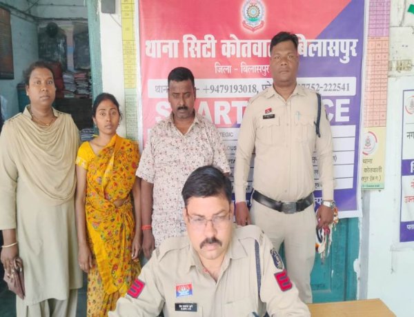 ठगी का नया तरीका फेल, नकली सोना लेकर पहुंची महिला पुलिस के हत्थे चढ़ी