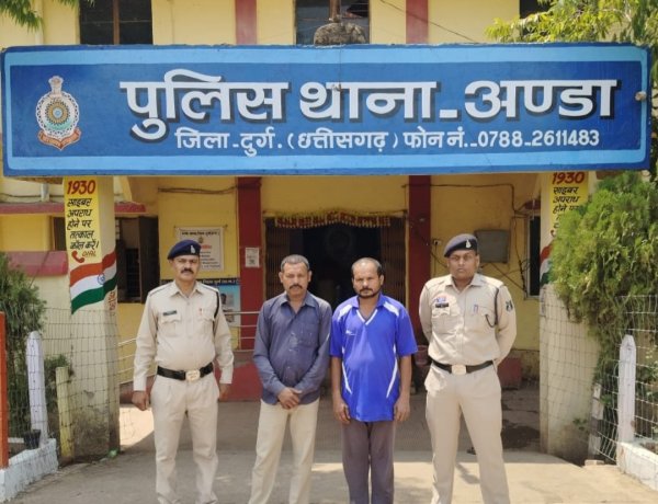 दुर्ग में मारपीट बनी मौत की वजह, पुलिस ने आरोपियों को किया गिरफ्तार