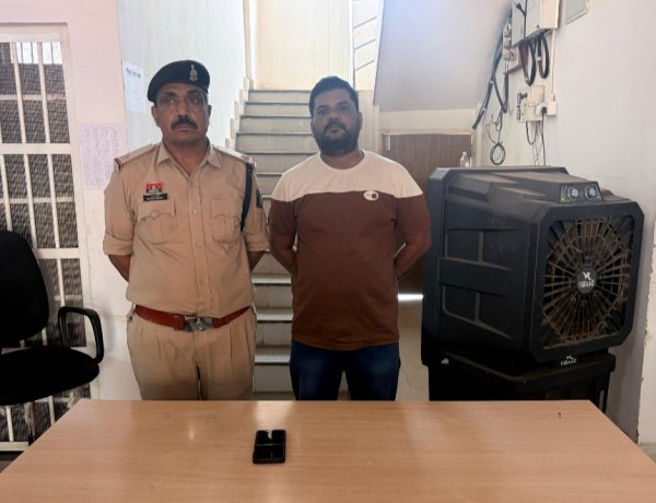 कल्याण-राजधानी सट्टा गेम में संलिप्त आरोपी पुलिस के हत्थे चढ़ा