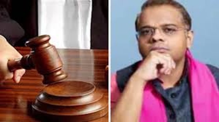 हाईकोर्ट का सख्त रुख: अमित जोगी को 7 दिन में सरेंडर का आदेश, उम्रकैद की सजा